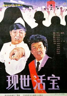 福利地址发布页