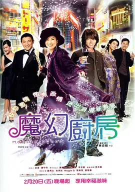 国产一区二区三区美女在线观看