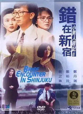 陈文媛最惊艳十张图片