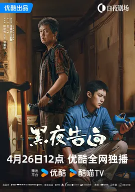 婷婷99视频精品全部在线观看