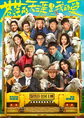 啪啪99久久综合精品色