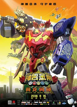 成人国产99视频在线观看