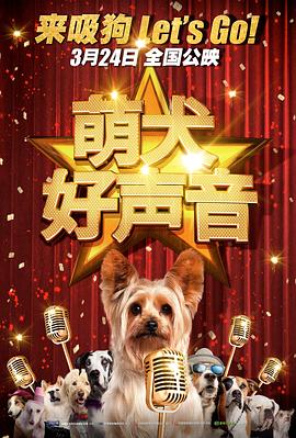 色综合狠狠操