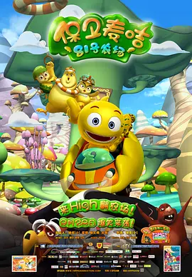 国产欧美国产精品第二区
