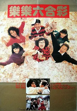 久久99亚洲精品久久频
