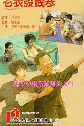 成人的天堂视频一区二区三区