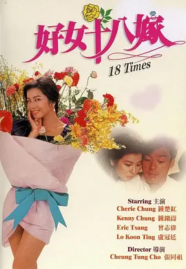 色呦哟