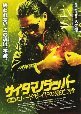 午夜毛片免费观看视频
