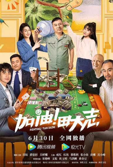 丁香九月婷婷