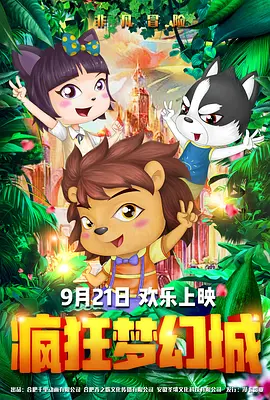 国模精品视频一区二区三区