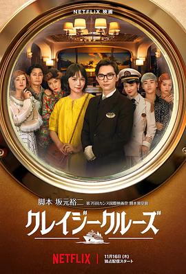 一区二区三区丝袜