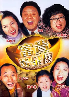 国产原创自拍