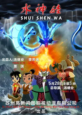 狼狼色丁香久久女婷婷综合