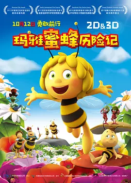 久久综合热
