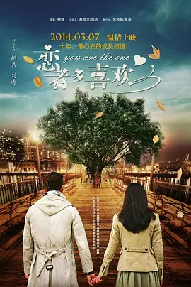 在线看日韩
