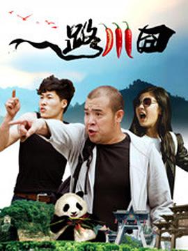 欧美在线色
