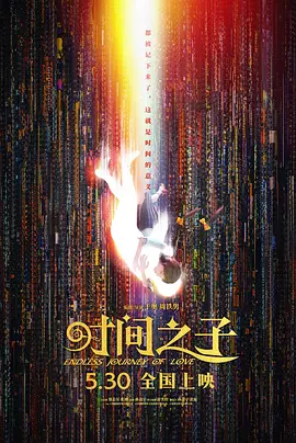 欧美综合图片一区二区三区