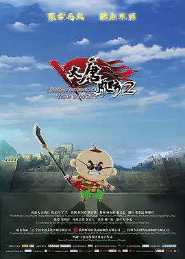 xxxx麻豆