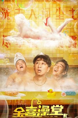 精品福利一区二区在线观看