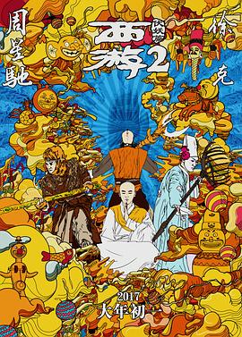 se97se成人亚洲网站在线观看