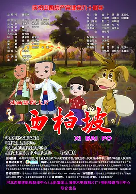 亚洲va久久久久