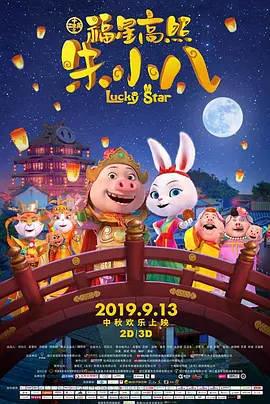 日韩精品电影一区
