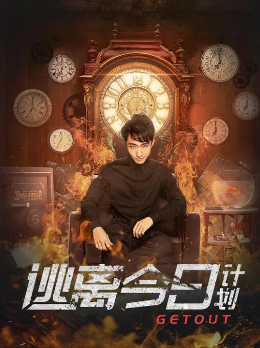 福利午夜