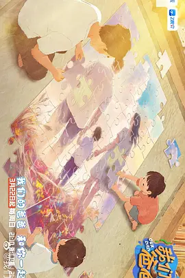 国产精品夫妻自拍
