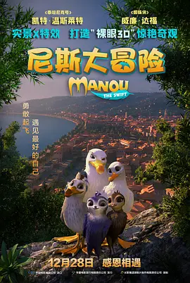 亭亭五月天激情