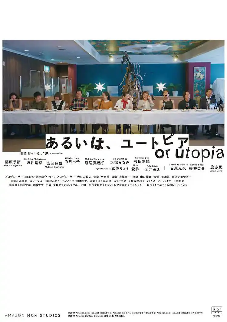 久久国产精品二国产精品
