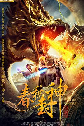 久久综合久久综合九色