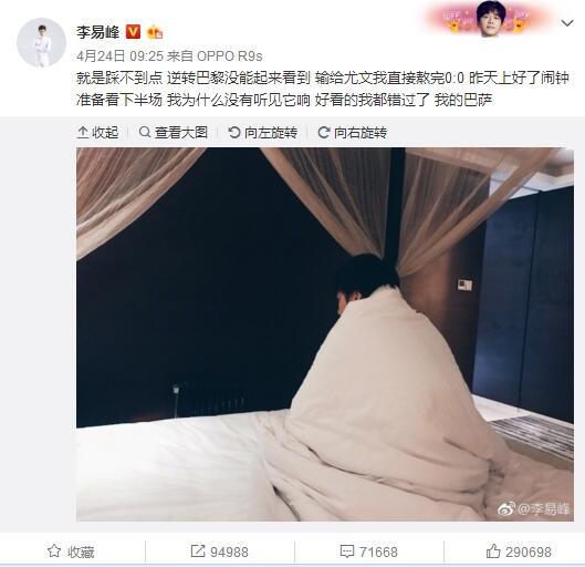 四虎国产精品成人永久免费影视