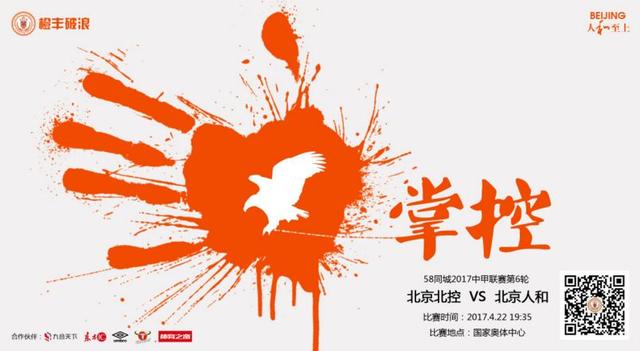 久久网站免费观看