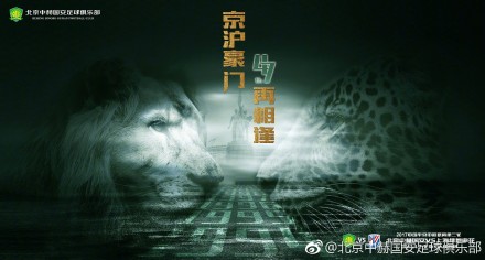 激情浪漫与幻想