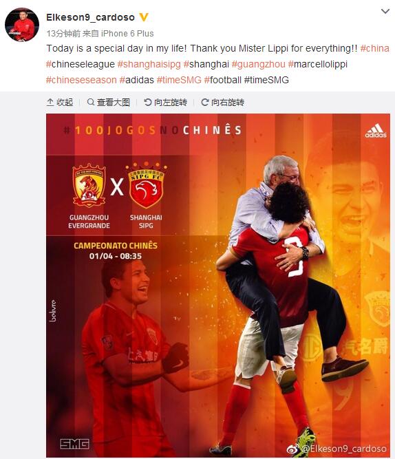 久久综合九色欧美综合狠狠