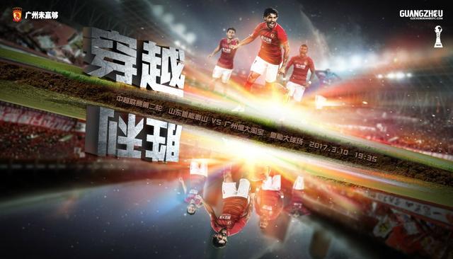 罪罚野兽电影免费观看