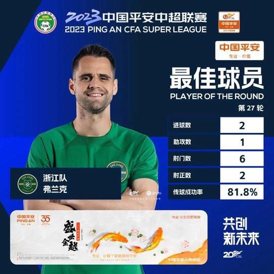 慢脚是什么软件