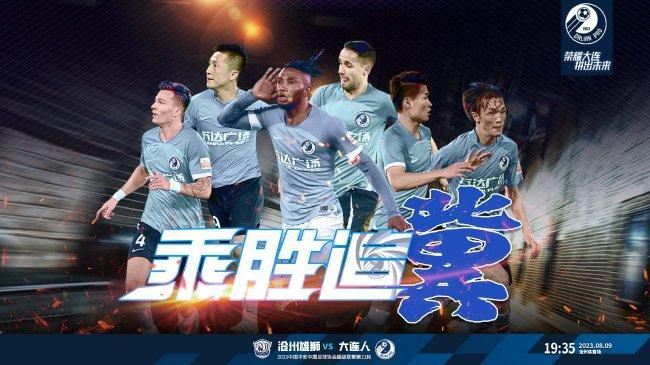 国产成人亚洲欧美三区综合