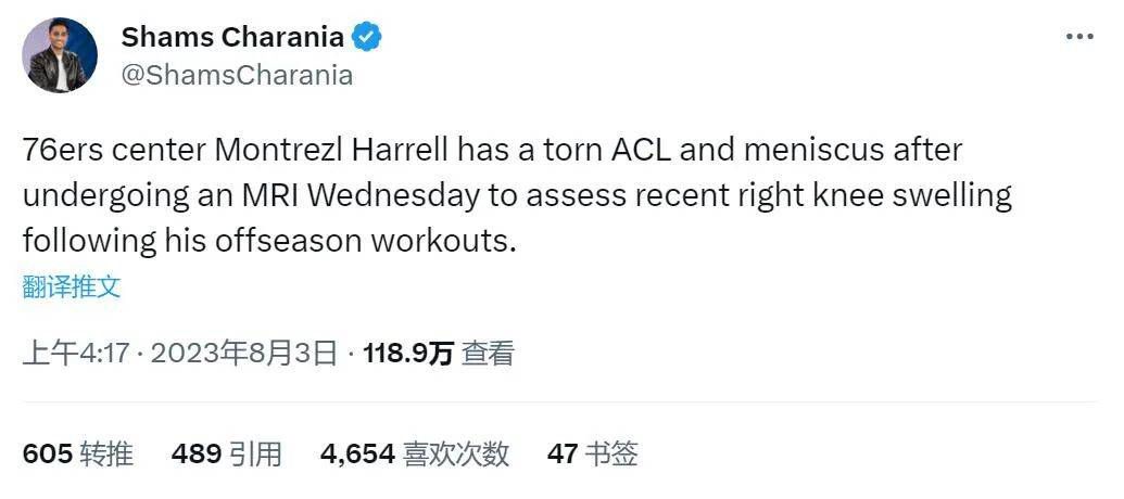 完全兴奋的红小姐