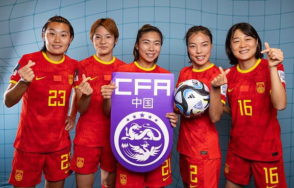 色婷婷亚洲精品综合影院