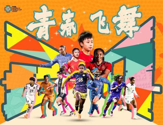 天天操综合网