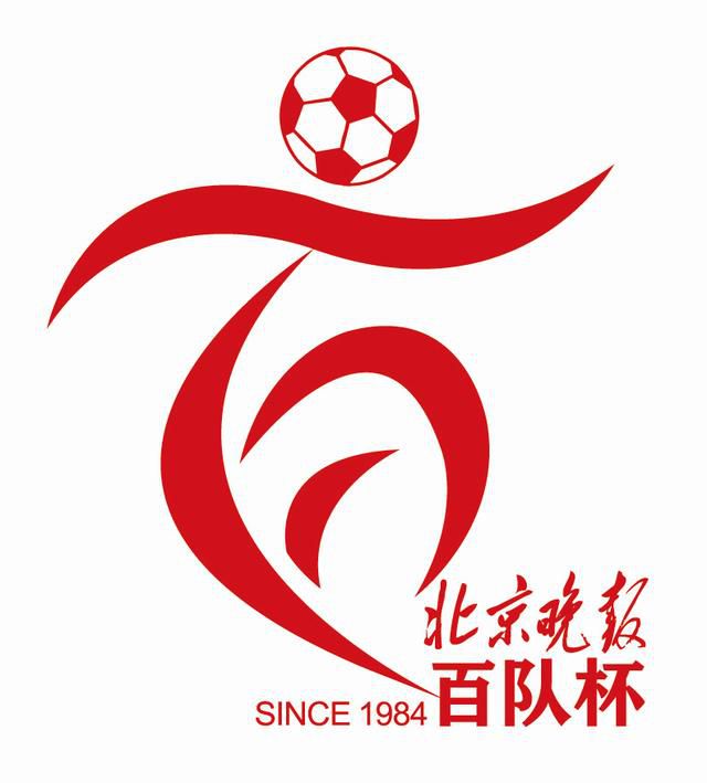 我看逼