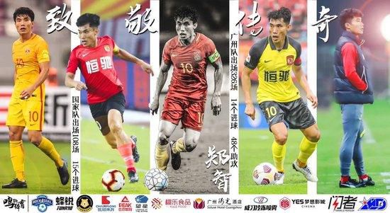 伊东沙兰番号