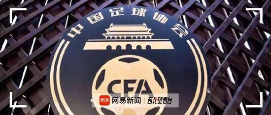 国产精品一区在线观看