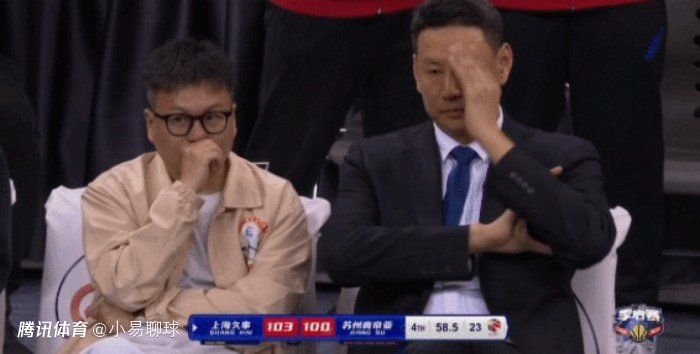 我的家教妻