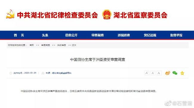 在线播放国产不卡免费视频