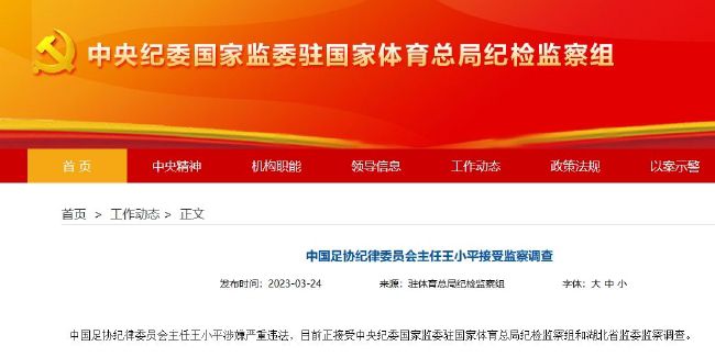 嗯啊太深了跪趴bl总受