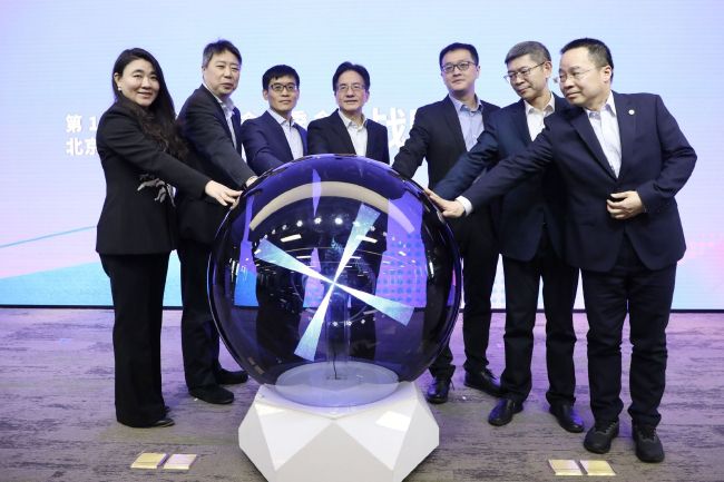 福利啪啪吧