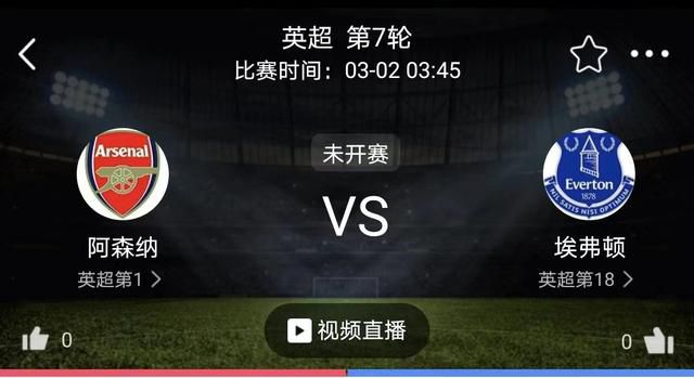 超碰直播