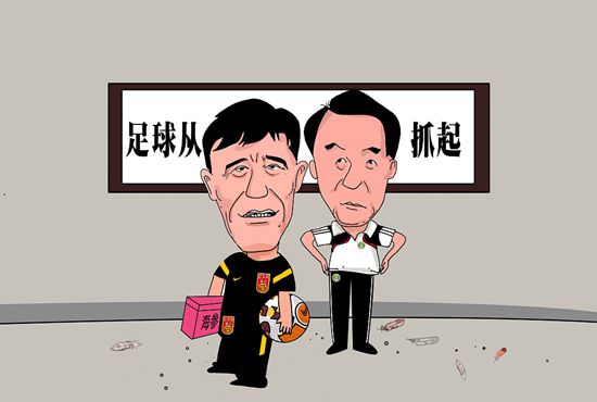 亚洲九九色
